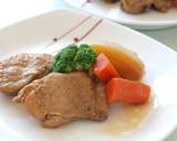 A picture of step 5 of Chicken and Vegetables Simmered In Ponzu Sauce.