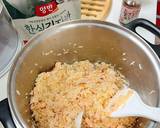 รูปขั้นตอนการทำที่ 3 ของ ข้าวคลุกแซลมอน