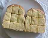 รูปขั้นตอนการทำที่ 2 ของ Toast โทสโฮมเมด 2 รส
