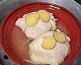 รูปขั้นตอนการทำที่ 3 ของ ไก่นึ่งขิงและต้นหอม