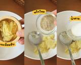รูปขั้นตอนการทำที่ 8 ของ ถูกใจคอซีรีส์ “ทักบัล ตีนไก่เผ็ดเกาหลี” อร่อย เด็ด เผ็ดจัดจ้าน🍗🔥