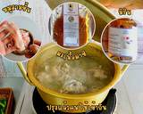รูปขั้นตอนการทำที่ 6 ของ ซุปซุนแด ซุปไส้กรอกเลือดสไตล์เกาหลี อร่อย สายซุปห้ามพลาด