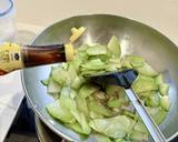 รูปขั้นตอนการทำที่ 2 ของ ชาโยเต้ผัดไข่