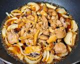 รูปขั้นตอนการทำที่ 3 ของ ข้าวหน้าไก่แบบญี่ปุ่น