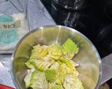 A picture of step 1 of Air fried Romanesco Broccoli.