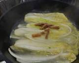 A picture of step 3 of Jinhua ham Chinese cabbage 金華火腿娃娃菜.