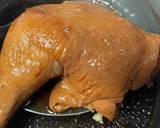 รูปขั้นตอนการทำที่ 1 ของ ไก่ต้มน้ำปลา (Low carb)🍗