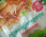รูปขั้นตอนการทำที่ 1 ของ ซาโมซ่าไก่