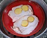 รูปขั้นตอนการทำที่ 1 ของ ไก่นึ่งขิงและต้นหอม