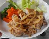 รูปขั้นตอนการทำที่ 3 ของ สเต็กไก่สไตล์ญี่ปุ่นแบบง่ายๆ