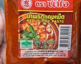 รูปขั้นตอนการทำที่ 3 ของ หมูสามชั้นผัดพริกแกง