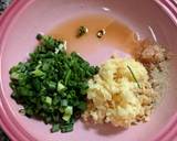 รูปขั้นตอนการทำที่ 2 ของ ไก่นึ่งขิงและต้นหอม