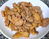 รูปขั้นตอนการทำที่ 2 ของ ข้าวหน้าไก่แบบญี่ปุ่น