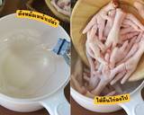 รูปขั้นตอนการทำที่ 4 ของ ถูกใจคอซีรีส์ “ทักบัล ตีนไก่เผ็ดเกาหลี” อร่อย เด็ด เผ็ดจัดจ้าน🍗🔥