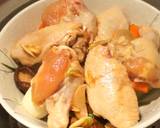 A picture of step 10 of Steamed Chicken with Mushroom and Vegetables.