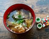 A picture of step 5 of Shiitake Mushroom Soup.