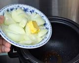 รูปขั้นตอนการทำที่ 4 ของ Pot Roast