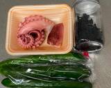 A picture of step 1 of Japanese Vinegar Octopus and Cucumber.