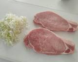รูปขั้นตอนการทำที่ 1 ของ สันนอกหมูราดซอสหัวหอมญี่ปุ่น