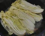 A picture of step 2 of Jinhua ham Chinese cabbage 金華火腿娃娃菜.