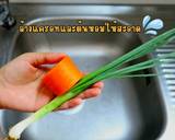 รูปขั้นตอนการทำที่ 2 ของ คิมมาริ สาหร่ายห่อวุ้นเส้นเกาหลีของว่างเกาหลีทำง่าย อร่อย