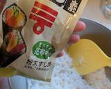 A picture of step 1 of ★ Chirashi-Sushi in Cup ★.