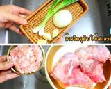 รูปขั้นตอนการทำที่ 1 ของ ซุปซุนแด ซุปไส้กรอกเลือดสไตล์เกาหลี อร่อย สายซุปห้ามพลาด