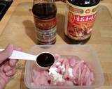 A picture of step 3 of Basic Chicken or Beef marinade for Stir fry Vegetables.