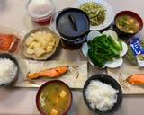 A picture of step 6 of Japanese Kikuimo (Jerusalem artichoke) Salad.