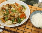 A picture of step 19 of Yasai Itame - Japanese Stir Fry Vegetables Recipe (野菜炒め).