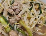 รูปขั้นตอนการทำที่ 3 ของ ผัดถั่วงอกใส่หมูสับ