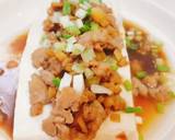 รูปขั้นตอนการทำที่ 3 ของ เต้าหู้นึ่งหมูสับ