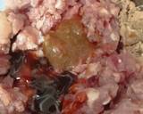 รูปขั้นตอนการทำที่ 1 ของ เกี๊ยวน้ำหมูสับ