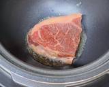 รูปขั้นตอนการทำที่ 3 ของ Pot Roast