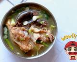 รูปขั้นตอนการทำที่ 8 ของ ซุปซุนแด ซุปไส้กรอกเลือดสไตล์เกาหลี อร่อย สายซุปห้ามพลาด