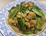 รูปขั้นตอนการทำที่ 3 ของ ผัดเขียวหวานไก่